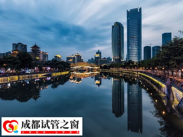 成都十大排名比较好的试管医院具体是哪几家？(图1)