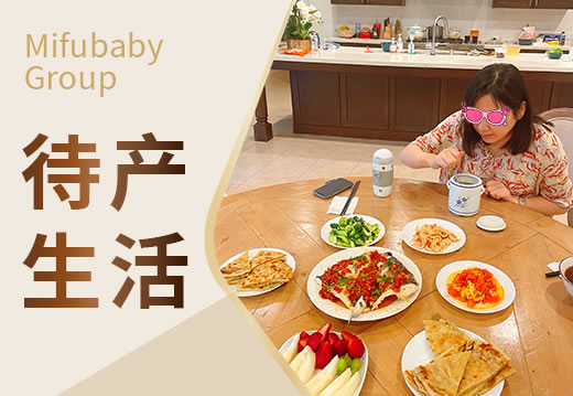 试管之窗 成都锦江妇幼保健院供卵试管婴儿多少钱(图2)
