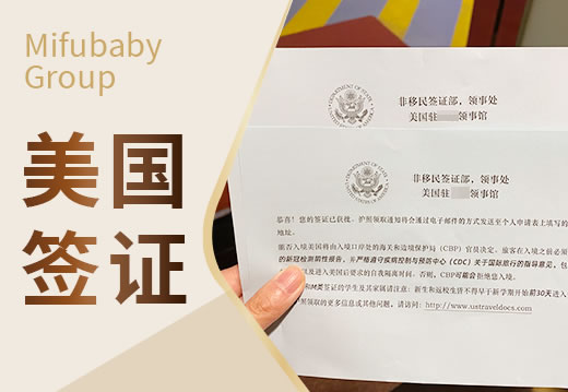 三代试管婴儿 成都哪家医院可以做供卵试管希望大家看了我的分享多囊,输卵管不畅一定不要灰心加油(图1)