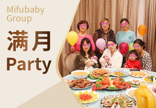 赴美生子如何选择月子中心？在洛杉矶生二胎哪家好？(图1)