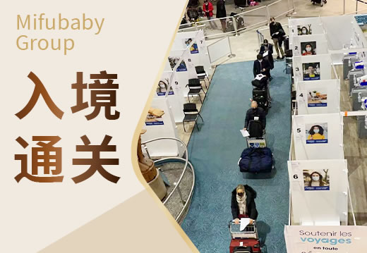 三代试管婴儿 成都哪个医院做试管成功率高?让你一次成功的秘密武器!(图1)