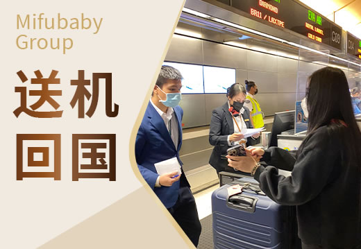 试管之窗 成都青羊区医保卡在哪里办理拿好成都青羊区新生儿医保卡办理流程快冲!180天内要办完(图3)